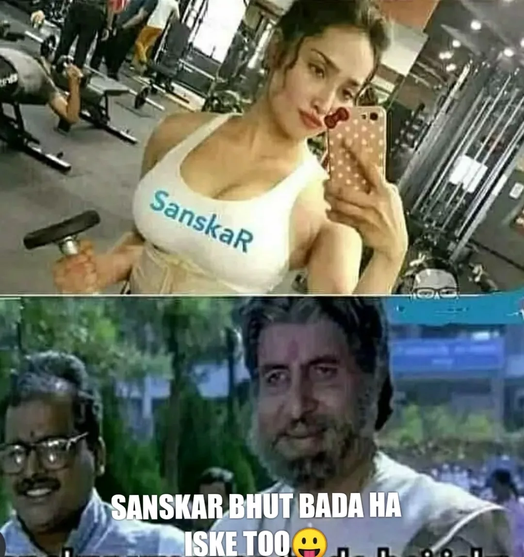 Abh mja Aya ge n bhidu