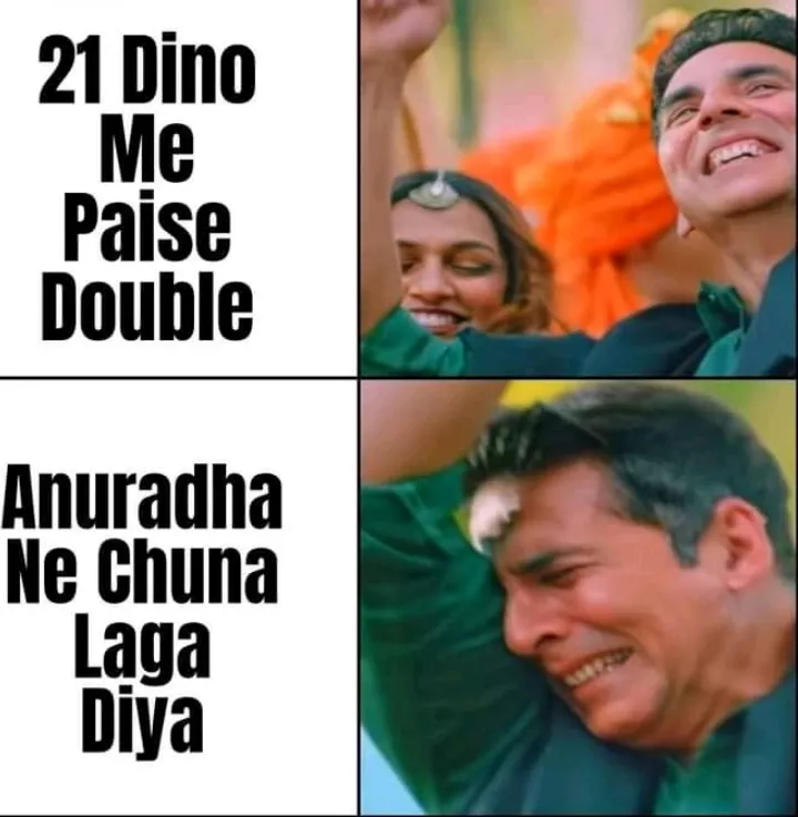 Anuradha cheat fund 😂😂