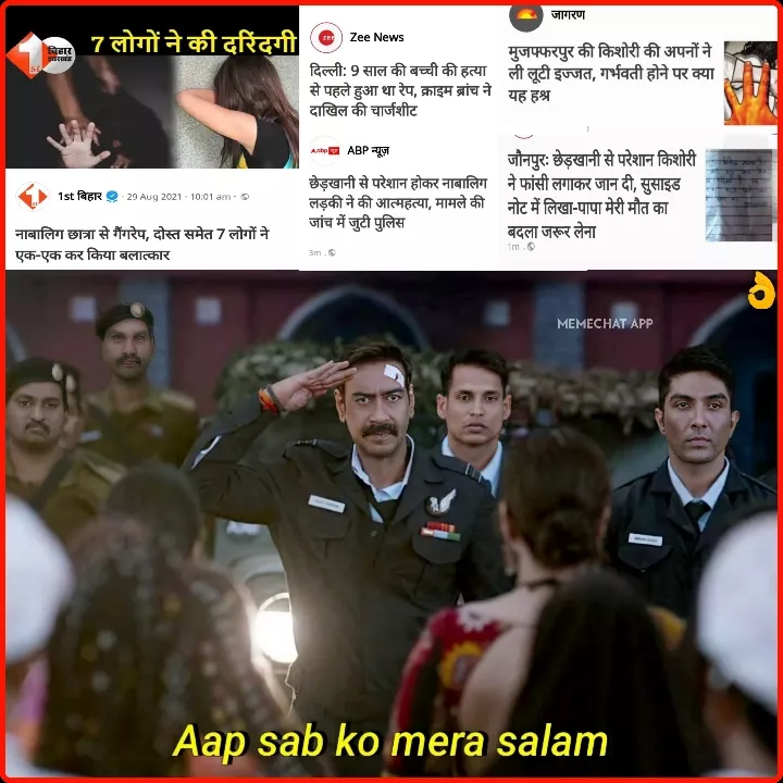 Ao sad.. These people..??