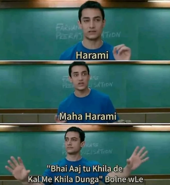 Apne to ese he harami dost hai