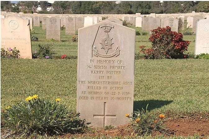 Apparently Harry Potter is buried in Israel... He was a British soldier who fought in the land back in 1939 in Hevron.