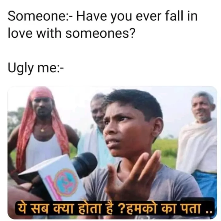 Apun to single hai