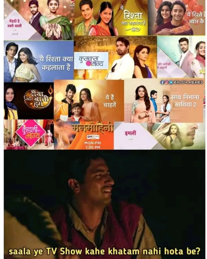 Are es bawaseer ko band karo