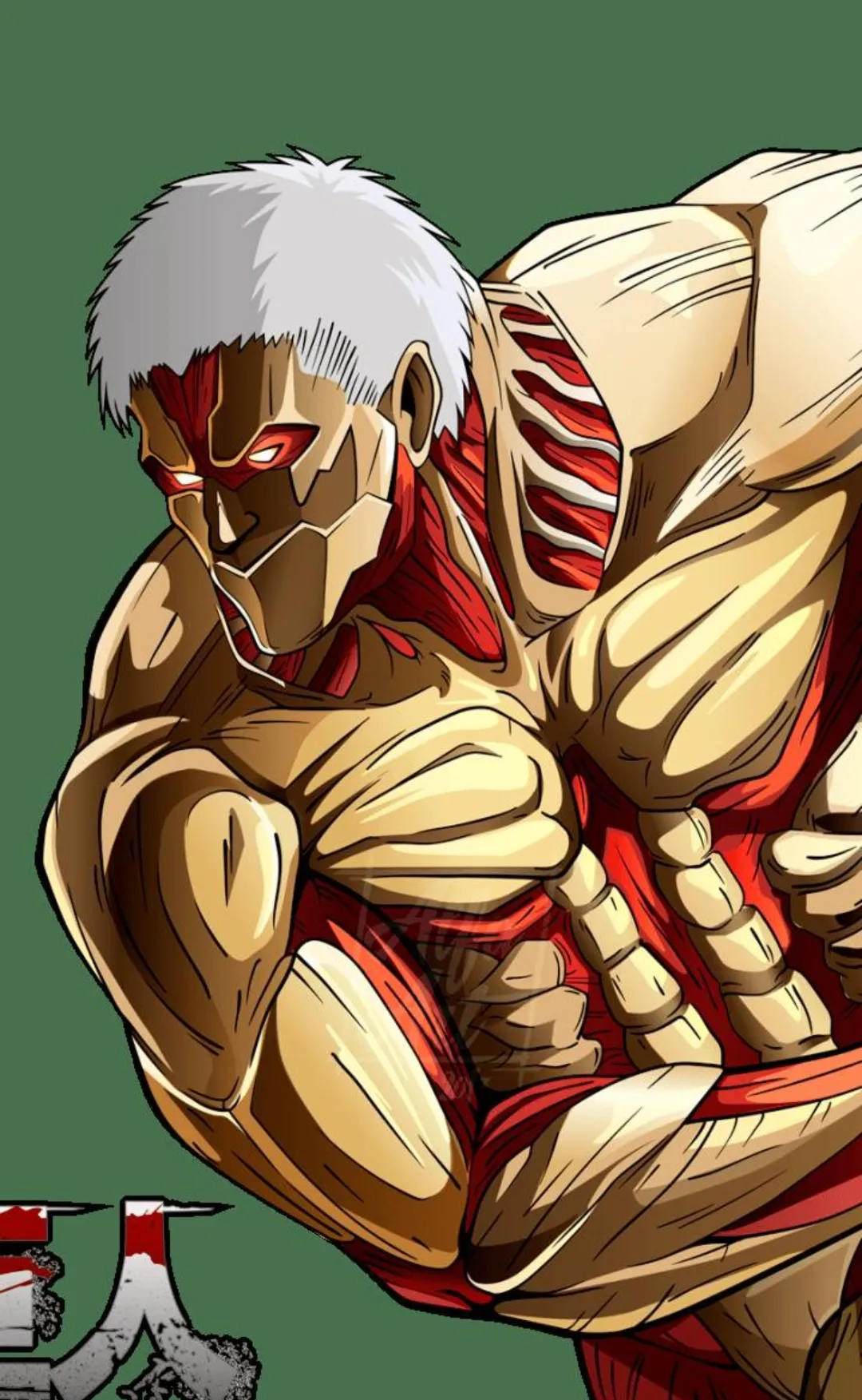 Armoured titan illustration