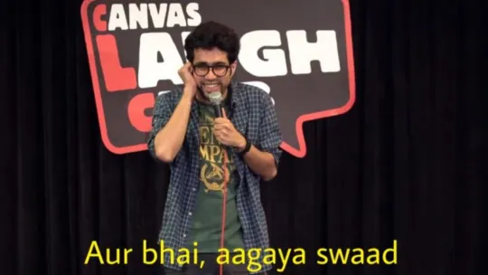 Aur Bhai Aagaya Swaad - Abhishek Upmanyu