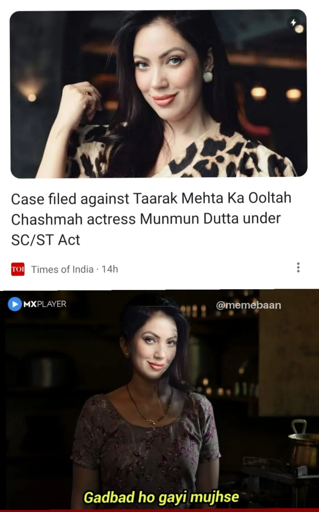 Babita se gadbad ho gayi!