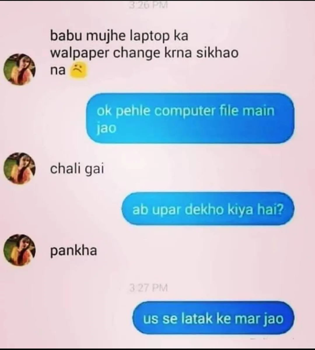 Basss yahi dekhna baki tha