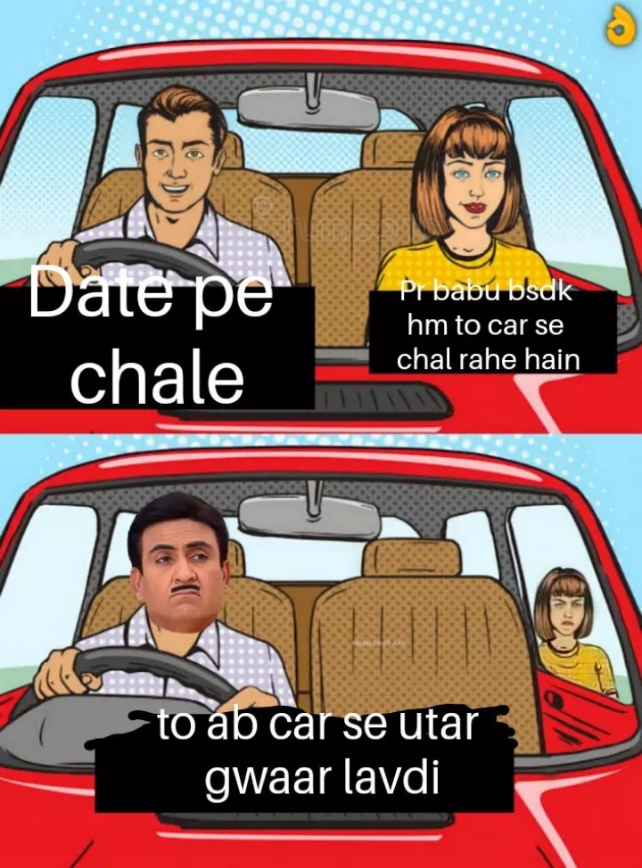 Chutiya thi kya