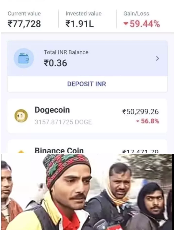 Crypto invester ke to l lag gaye