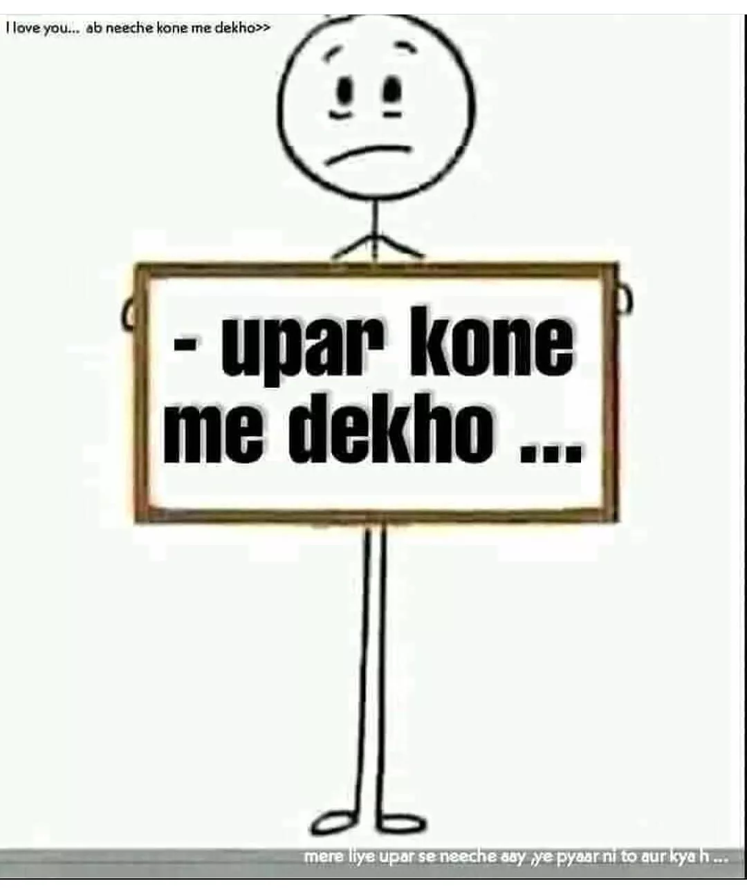 Dekho magar pyar se😍😍