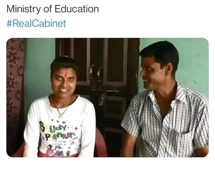 Ese he to education minister chahiye humare ko