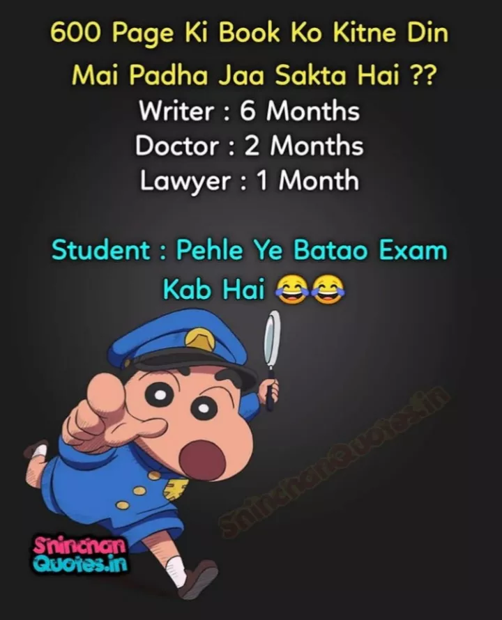 Funny and relateable memes😂😂that will make u laugh