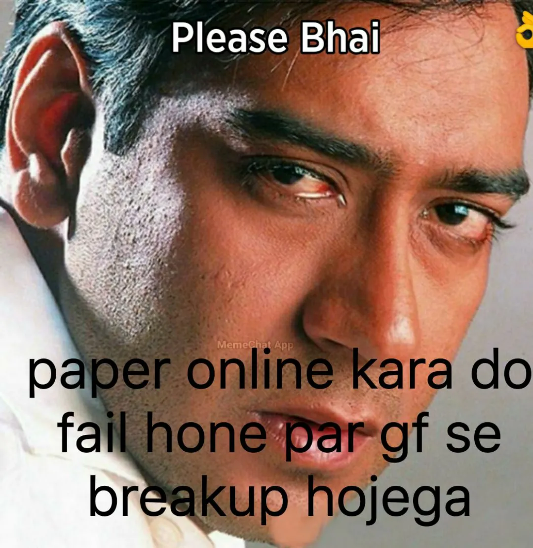 Funny joke for exam.