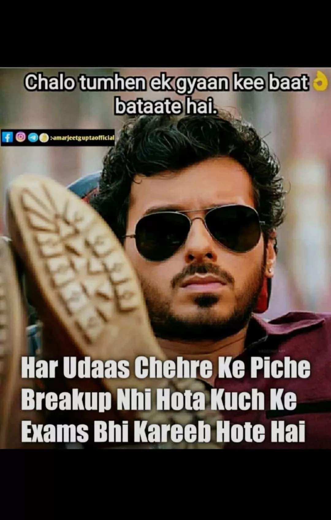 Gyan ki bat 😂😂😜