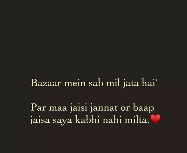 Heart touching shayari