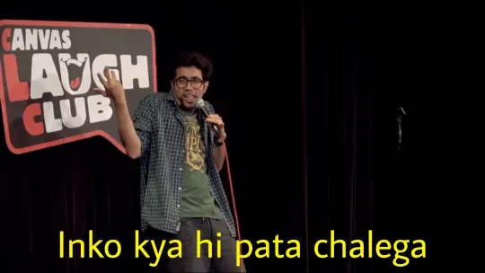 Inko Kya Hi Pata Chalega - Abhishek Upmanyu