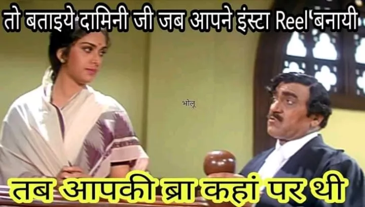 Instagram models😁😁