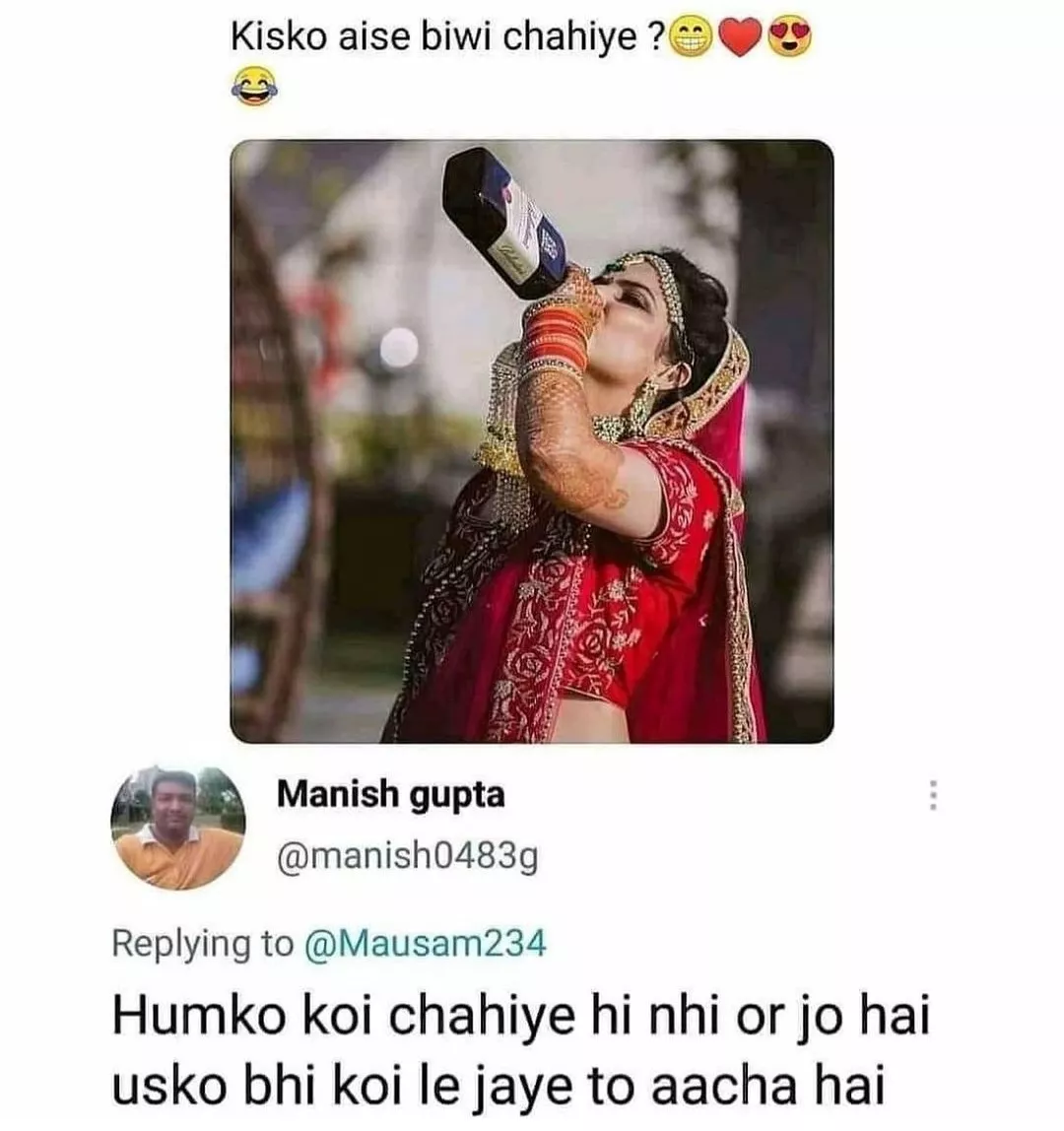 Is duniya se mn hi bhr gya bhai ka😁😁