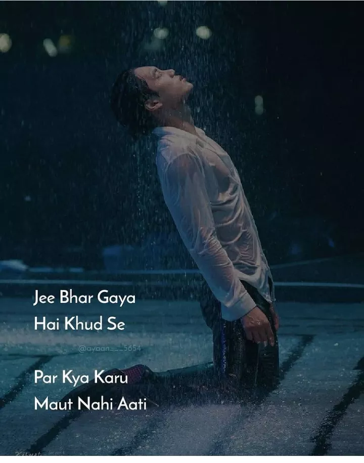 Ishq shayari