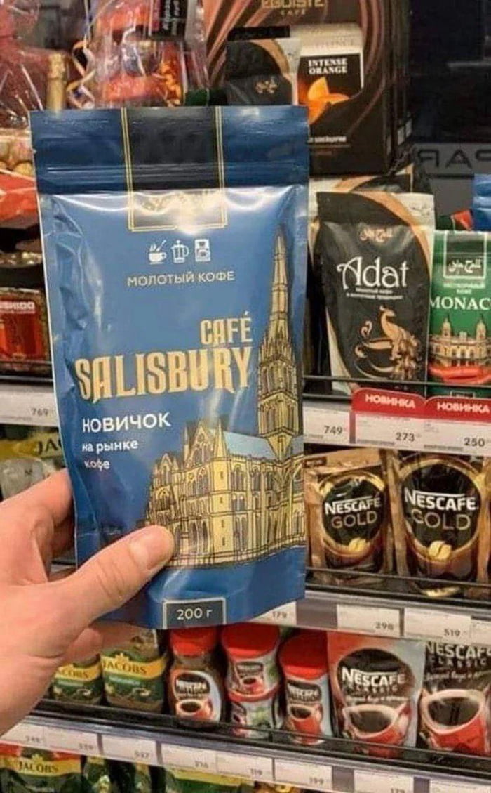 It says &ldquo;Novichok (a newcomer) in the coffee market&rdquo;.