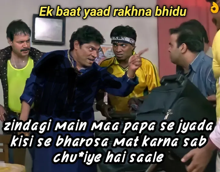 Kisko thodi samajh nahi hain