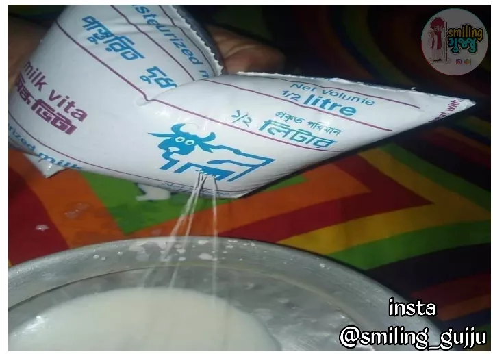 Kon hai ye log 😂😂🤣