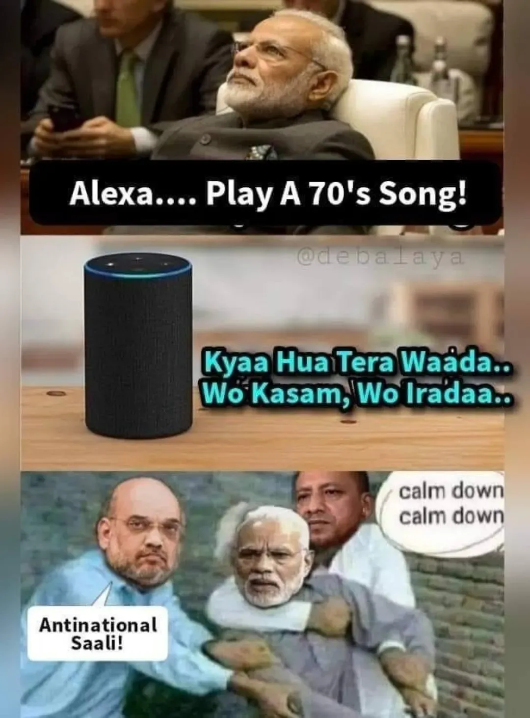 Kya Hua Tera Wada? 