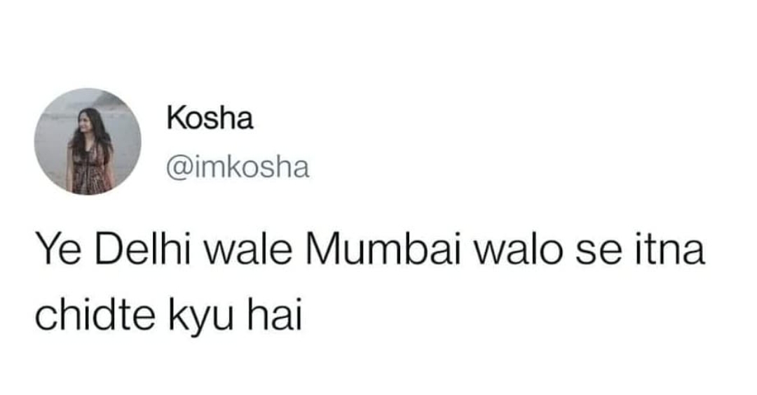 Kyu chidte ho