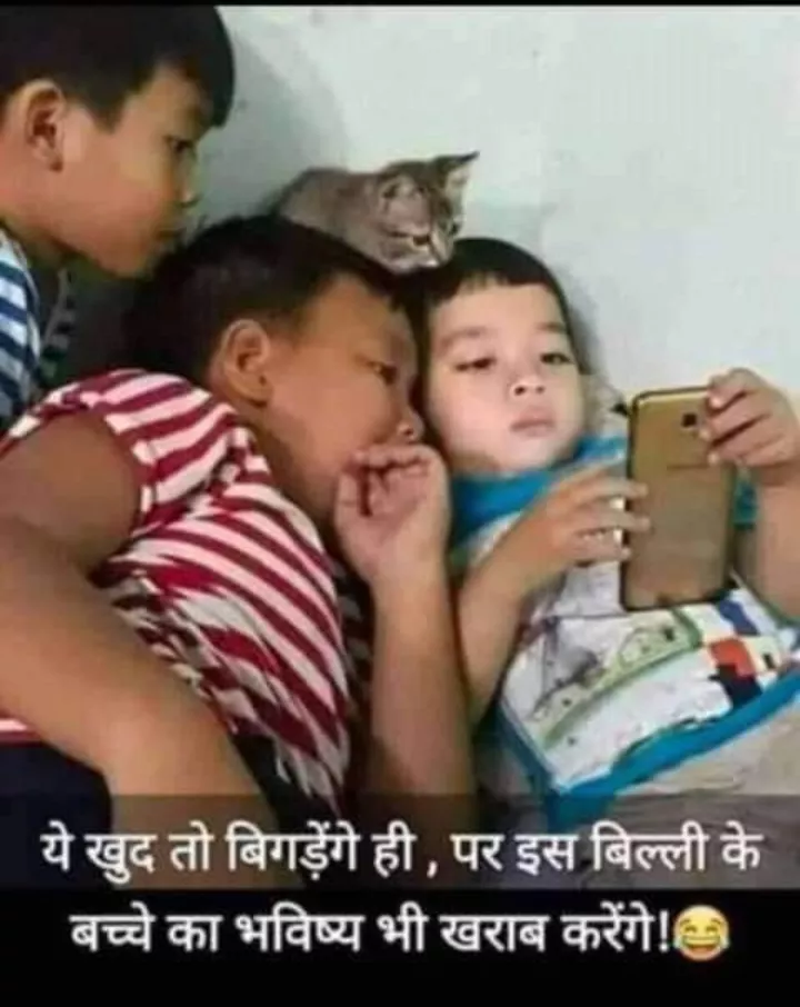 Lo bhi use v intrest hai