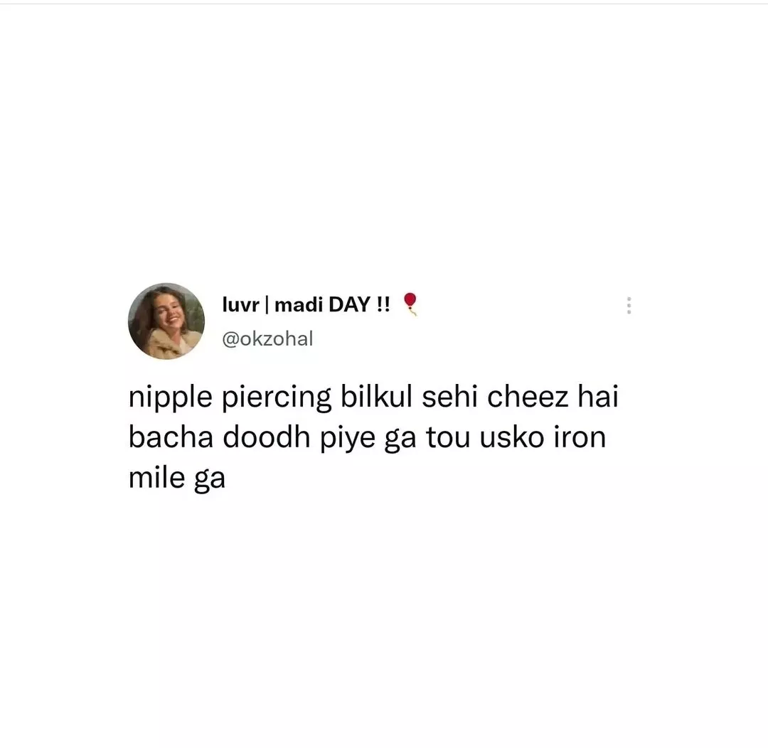 Logic dekh rhe ho🙄🙄