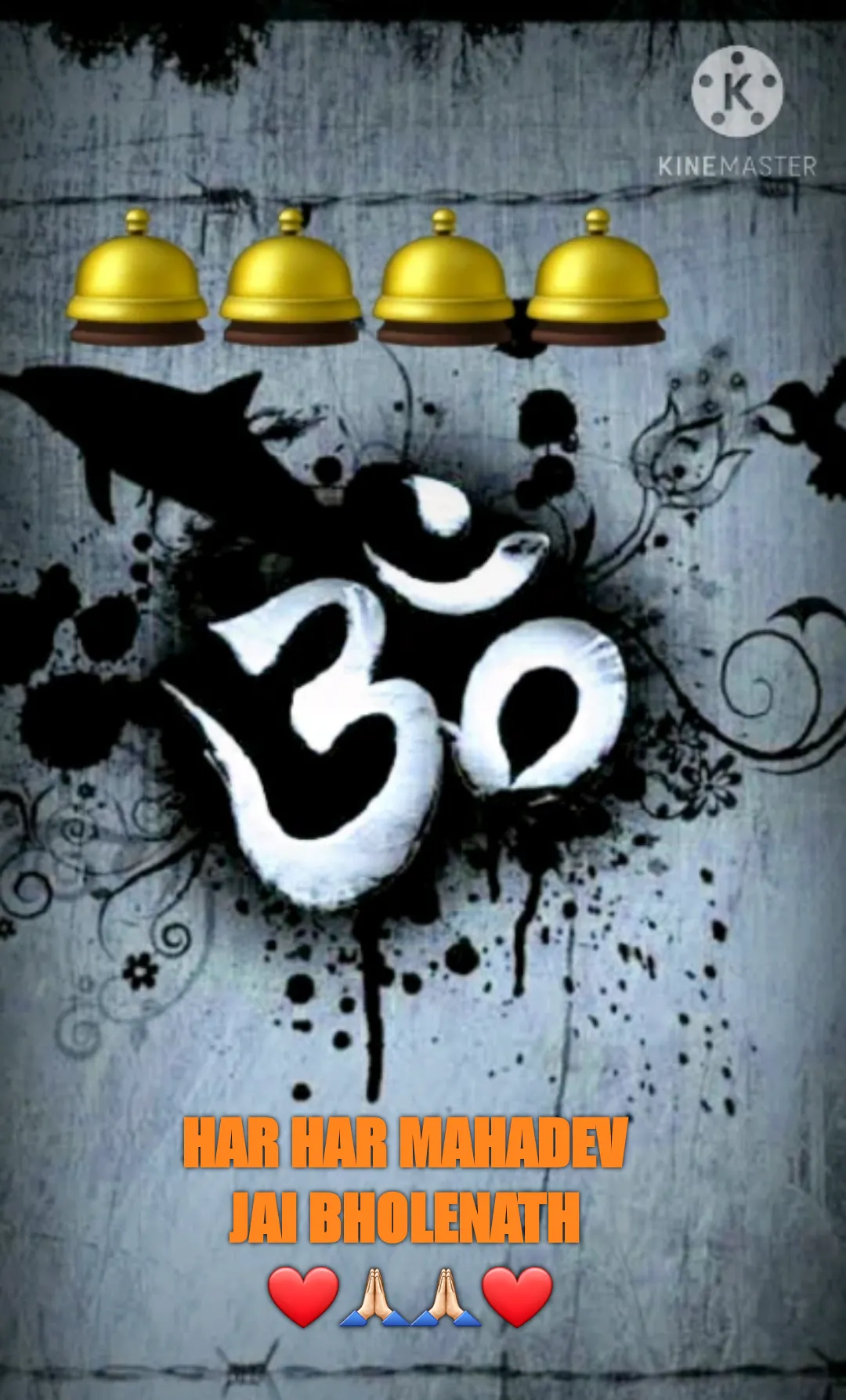 Mahadev Best wallpaper image.