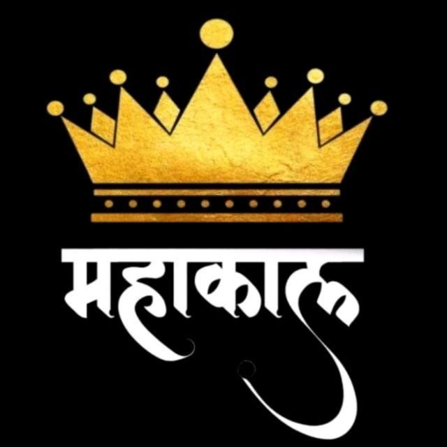 Mahakaal Creator Presents The latest