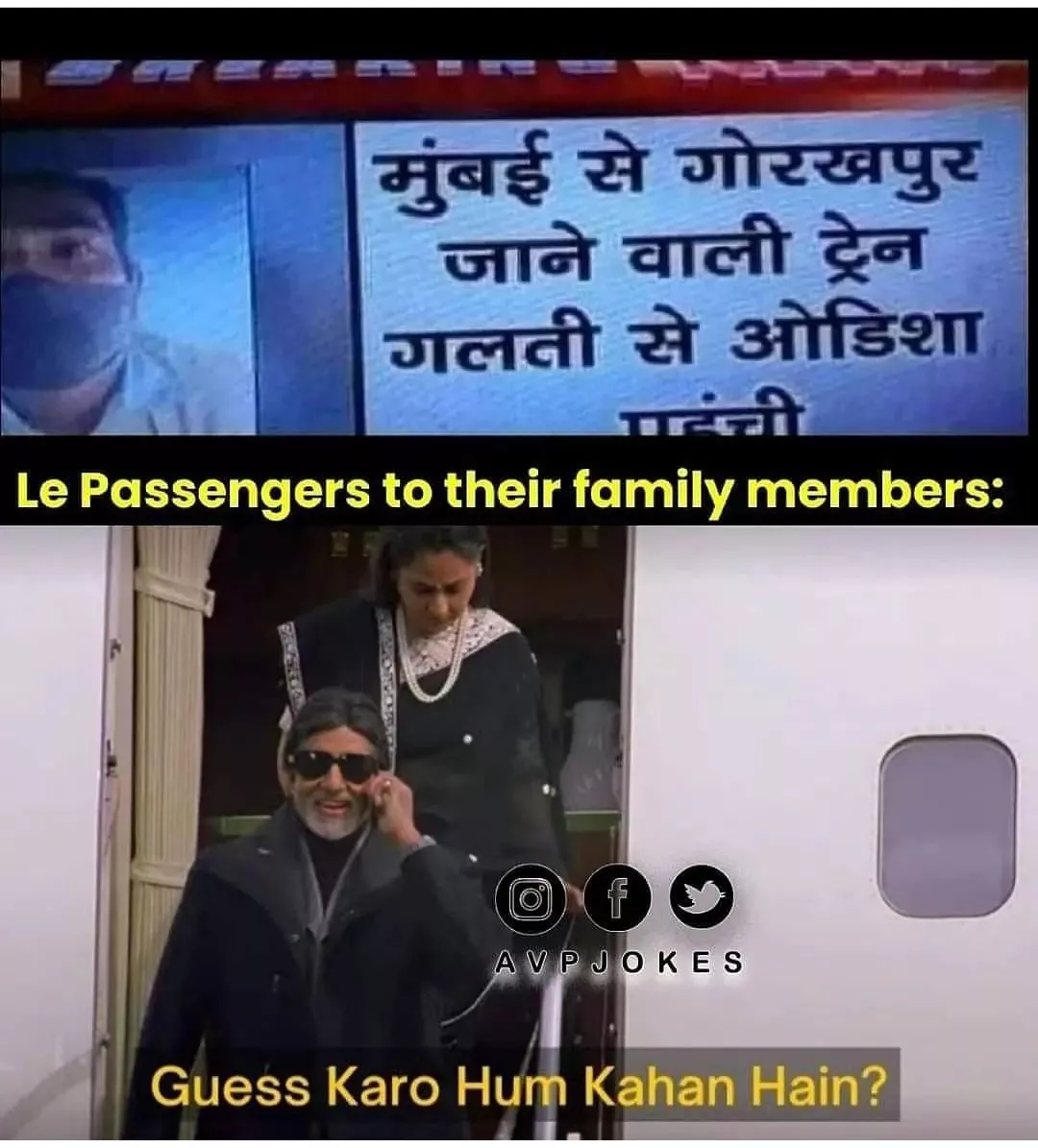 Manjiz khi or phuche khi or