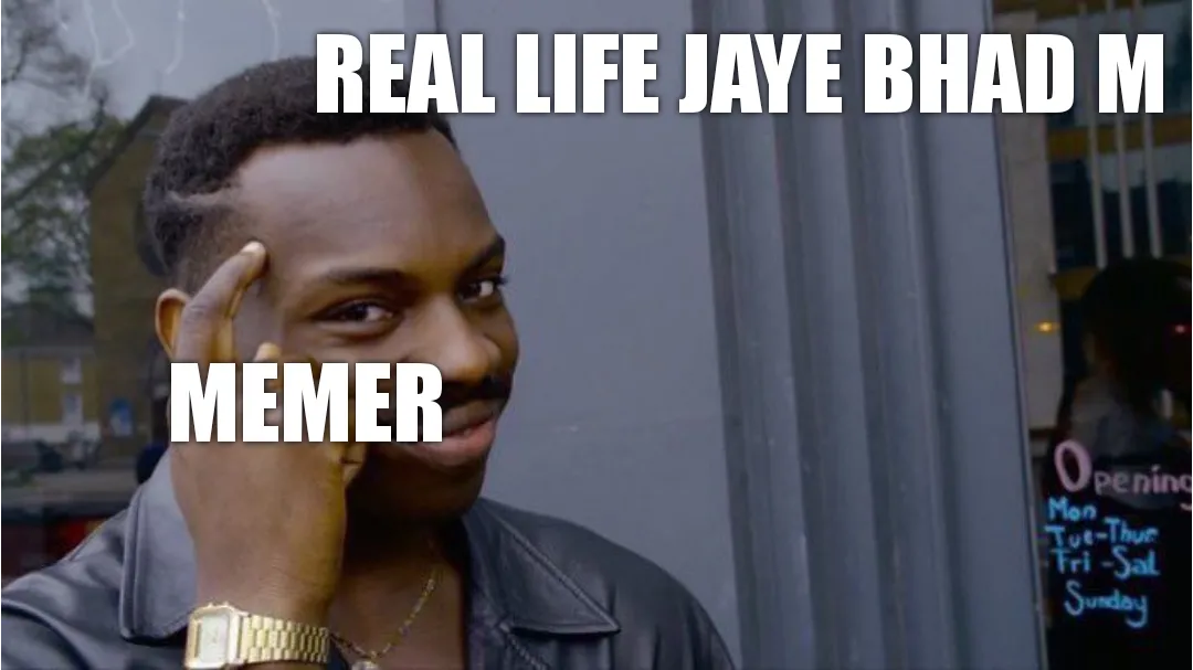 Meme vs real life