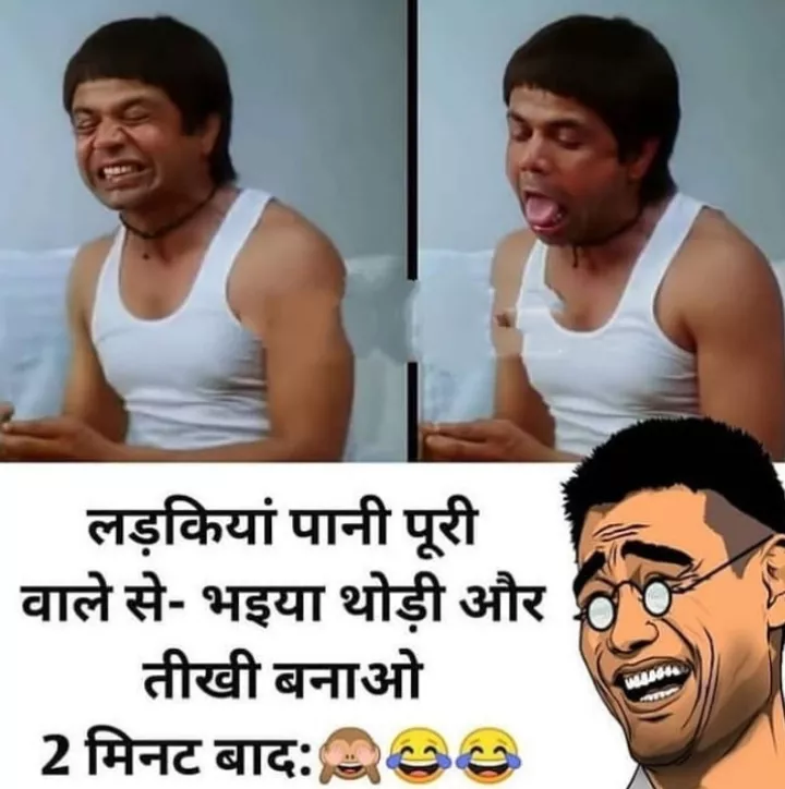 Mirchi lagi Mirchi lagi