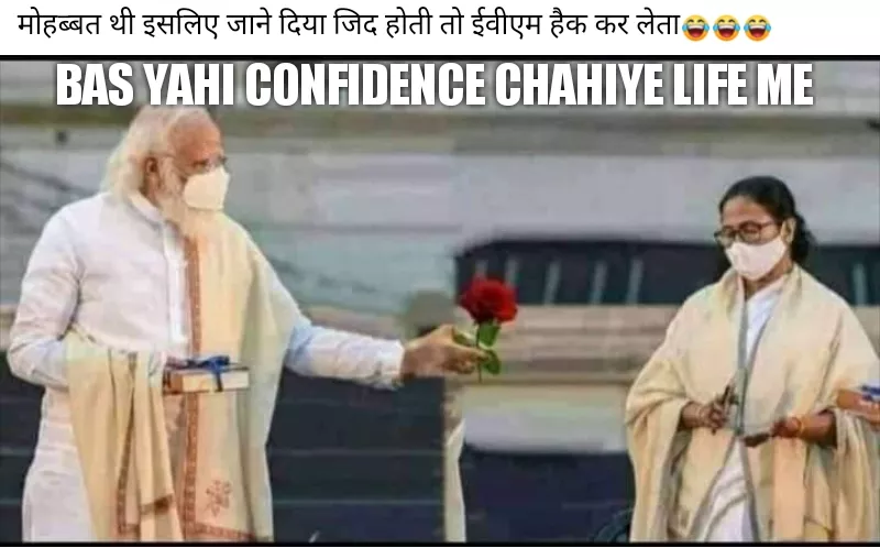 Mohabbat thi isliye jaane diya