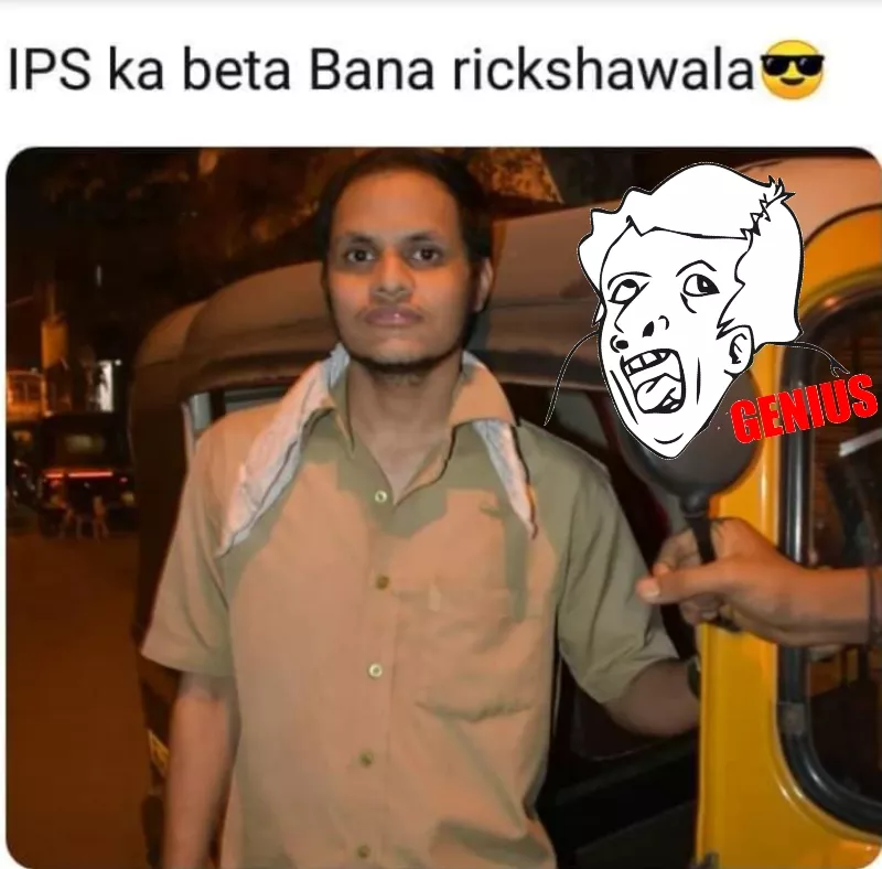 My type of motivation