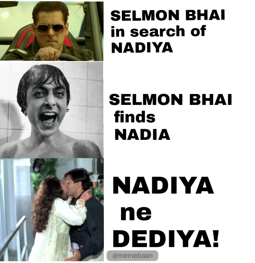 Nadiya ne de diya