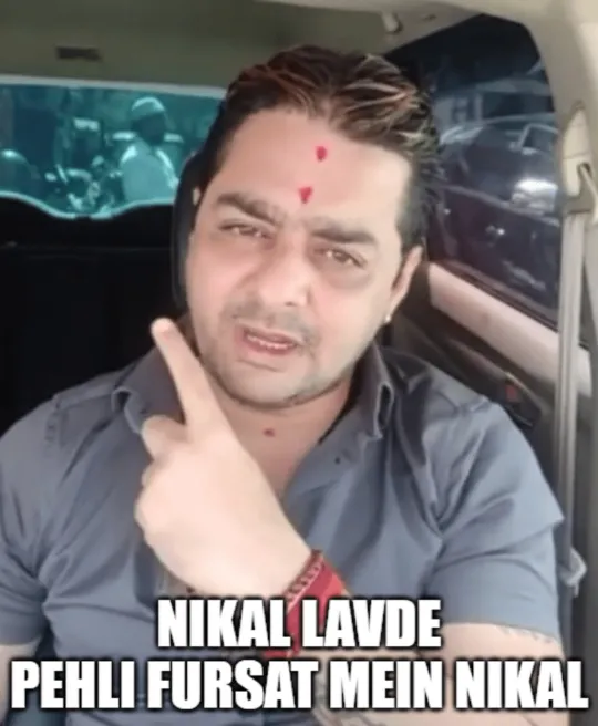 Nikal Lavde Pehli Fursat Mein Nikal - Hindustani Bhau