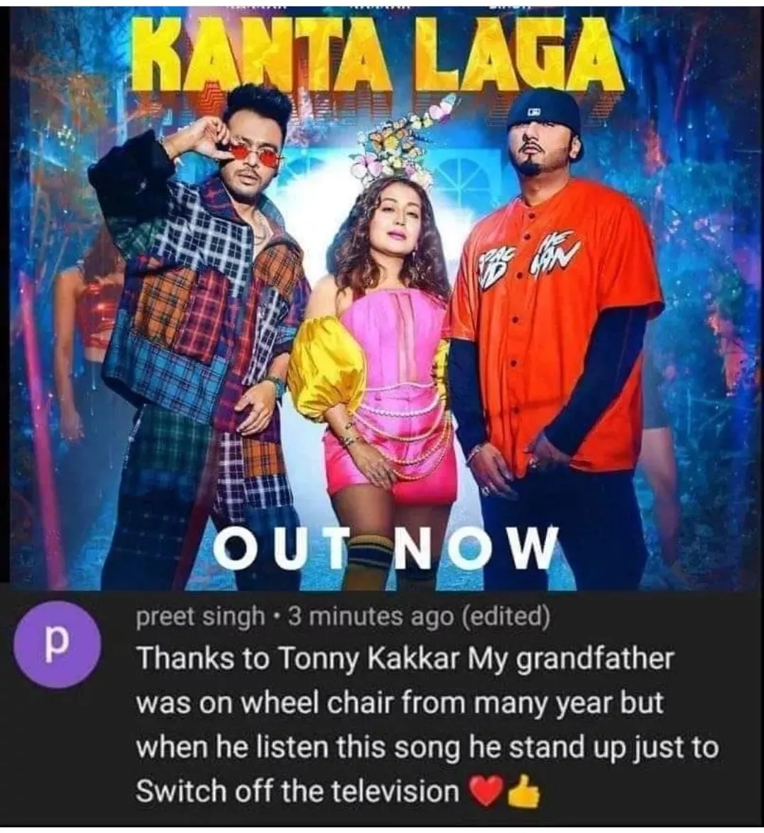 Or uske bad wo chl bse