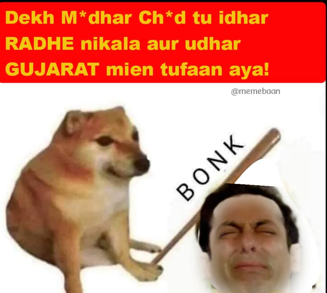 Sab radhe k karan hua h