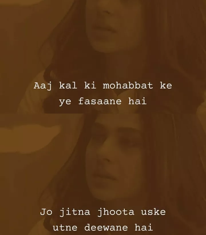 Sad shayari