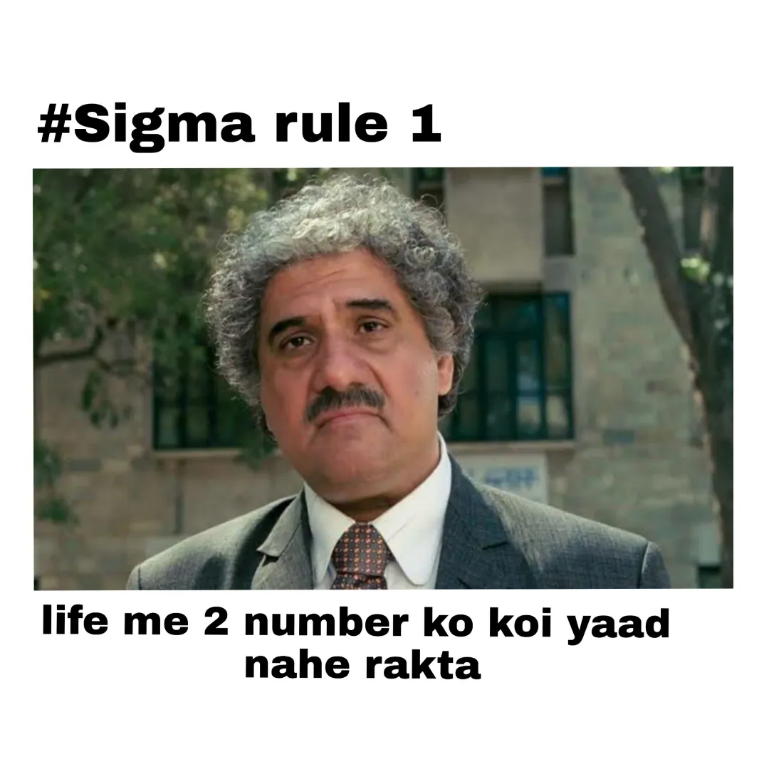 Sigma rule