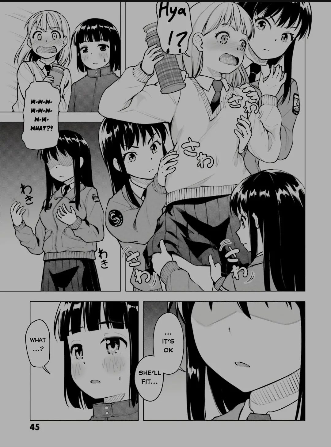 Super cub illustration