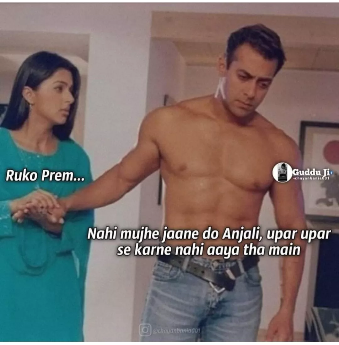 Upper upper se krna😂😂😂