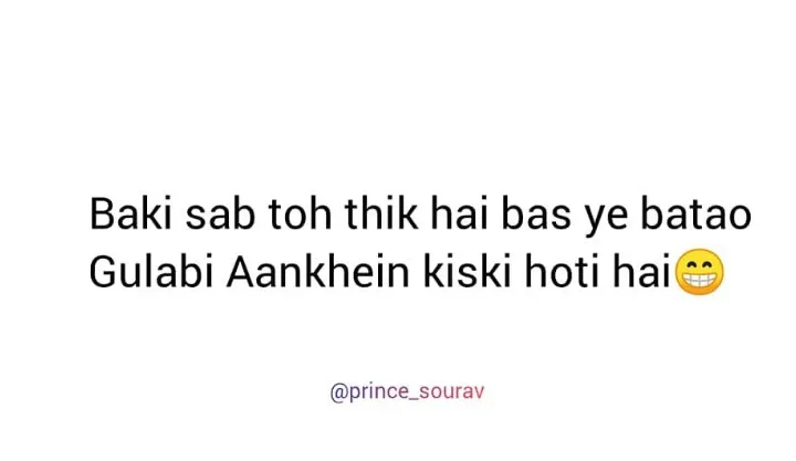 Usi ki jiski gulabi chumt hoti he 🤣🤣