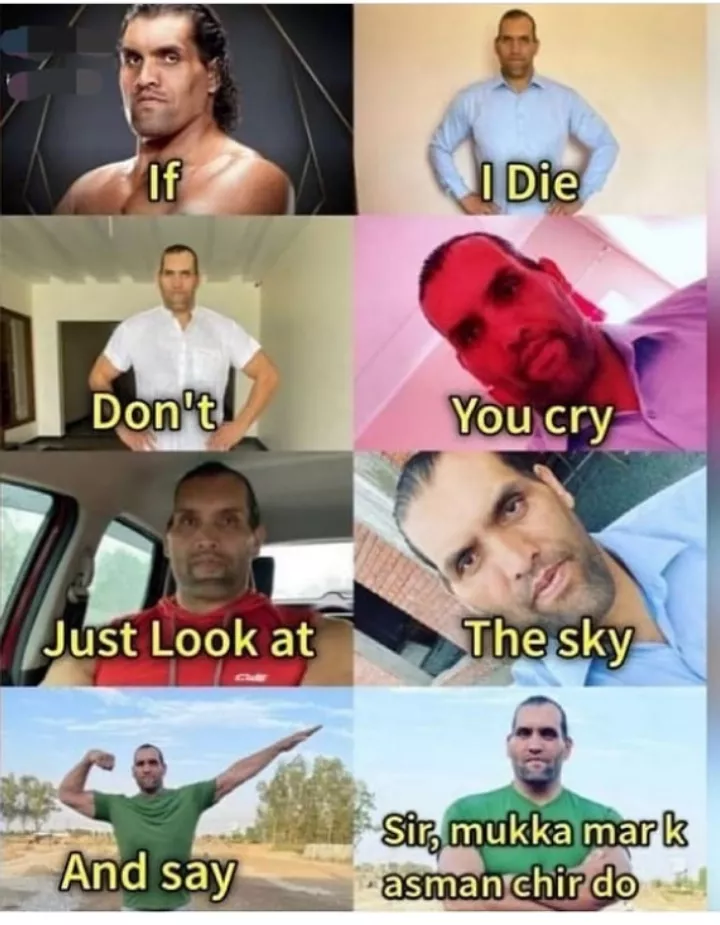 😆😆 vah bhai yah kisne kiya