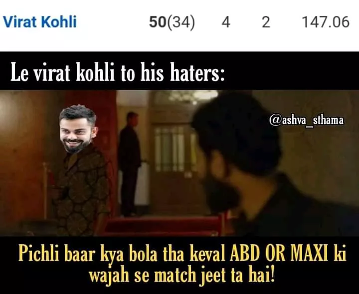 Virat kholi🤣🤣🤣