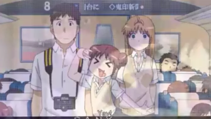 When someone comes in between couples be like