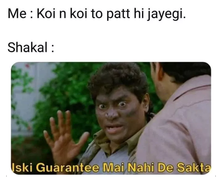 Yaar GF kab milegi